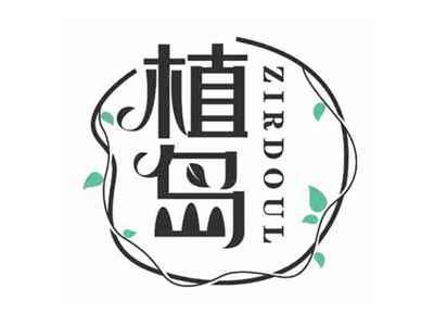 植岛
ZIRDOUL