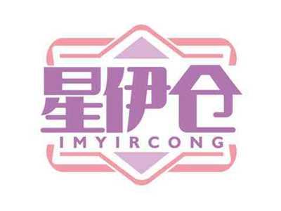 星伊仓
SIMYIRCONG