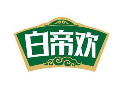 白帝欢