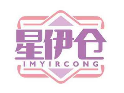 星伊仓
SIMYIRCONG