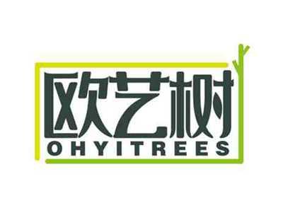 欧艺树
OHYITREES