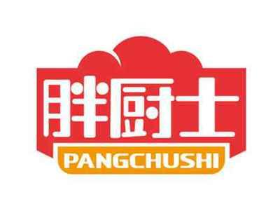 胖厨士
PANGCHUSHI