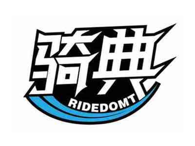 骑典
RIDEDOMT