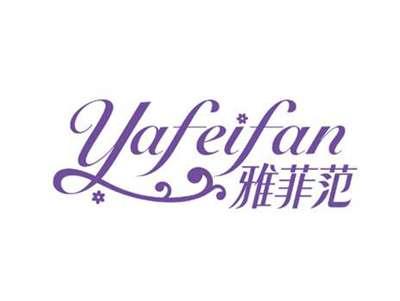 雅菲范
YAFEIFAN