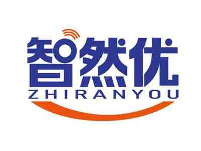 智然优
ZHIRANYOU