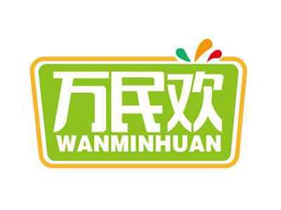 万民欢
WANMINHUAN