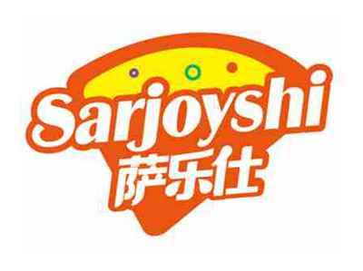 萨乐仕
SARJOYSHI