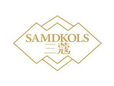 三蔻
SAMDKOLS