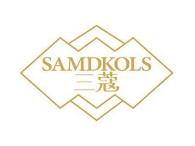三蔻
SAMDKOLS
