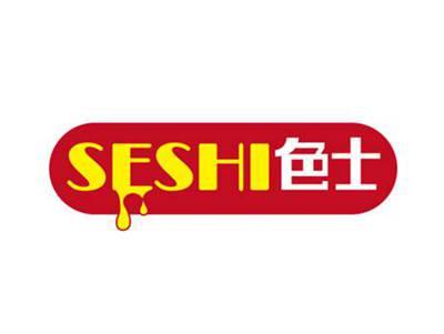色士
SESHI