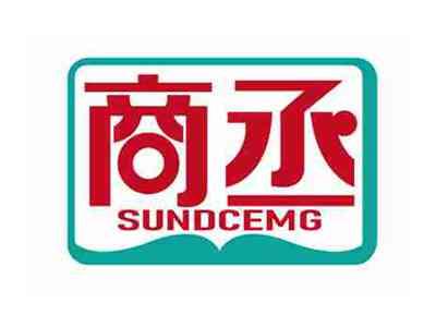 商丞
SUNDCEMG