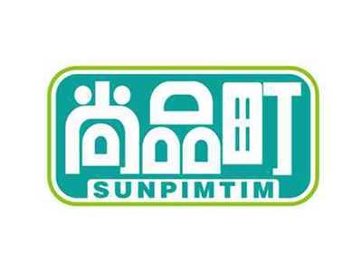 尚品町
SUNPIMTIM