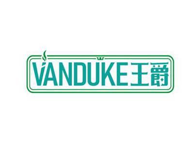 王爵
VANDUKE