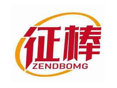 征棒
ZENDBOMG