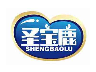 圣宝鹿
SHENGBAOLU