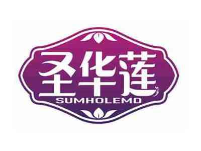 圣华莲
SUMHOLEMD