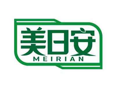 美日安
MEIRIAN