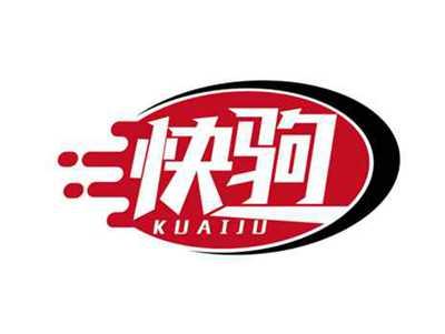 快驹
KUAIJU
