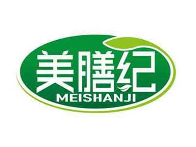 美膳纪
MEISHANJI