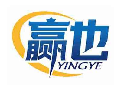 赢也
YINGYE