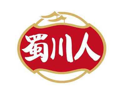 蜀川人