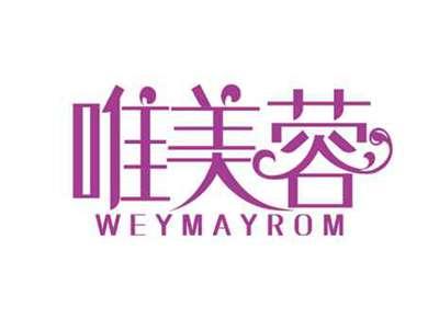 唯美蓉
WEYMAYROM