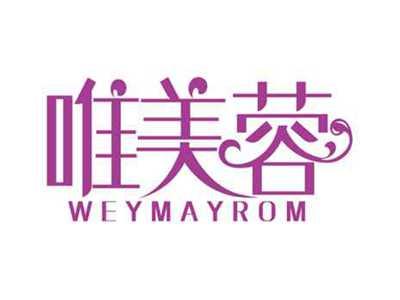 唯美蓉
WEYMAYROM