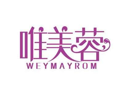 唯美蓉
WEYMAYROM