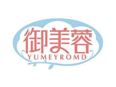 御美蓉
YUMEYROMD