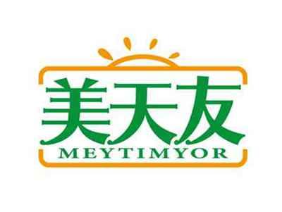 美天友
MEYTIMYOR