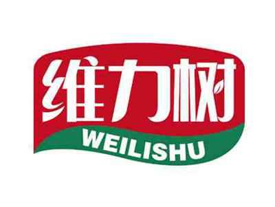 维力树
WEILISHU