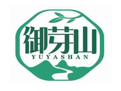 御芽山
YUYASHAN