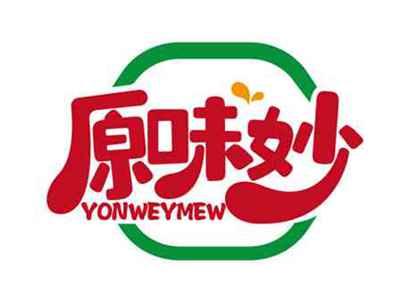 原味妙
YONWEYMEW