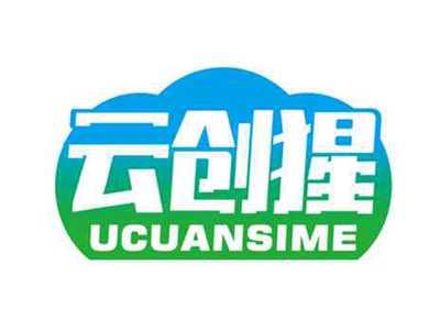 云创猩
UCUANSIME