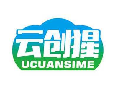 云创猩
UCUANSIME
