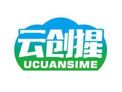 云创猩
UCUANSIME