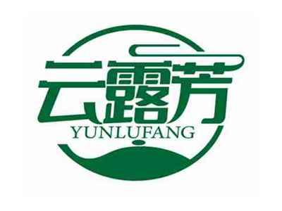 云露芳
YUNLUFANG