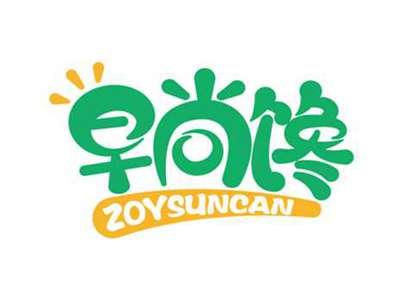 早尚馋
ZOYSUNCAN