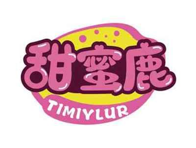 甜蜜鹿
TIMIYLUR