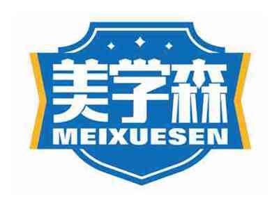 美学森
MEIXUESEN