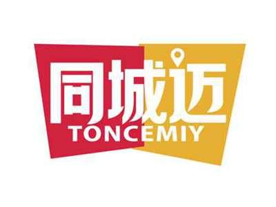 同城迈
TONCEMIY