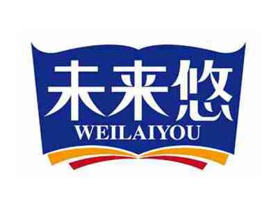 未来悠
WEILAIYOU