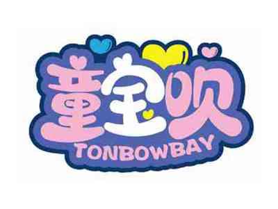 童宝呗
TONBOWBAY