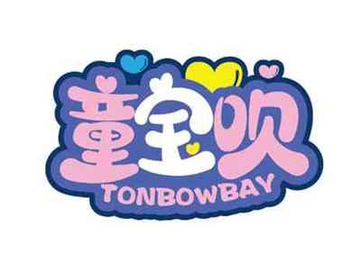 童宝呗
TONBOWBAY