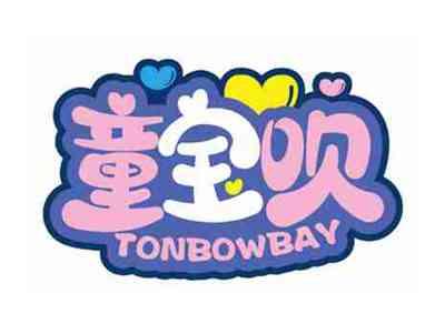 童宝呗
TONBOWBAY