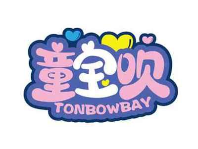 童宝呗
TONBOWBAY