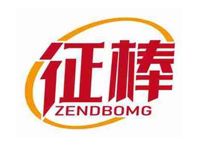 征棒
ZENDBOMG