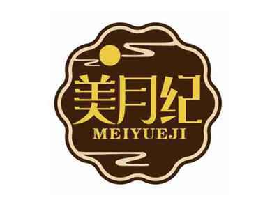 美月纪
MEIYUEJI