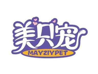 美只宠
MAYZIYPET