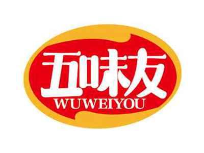 五味友
WUWEIYOU